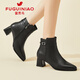 富貴鳥(niǎo)真皮牛皮時(shí)裝靴女士秋冬氣質(zhì)尖頭粗跟短靴時(shí)尚軟皮女靴 黑色 36