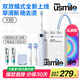 usmile笑容加Y20電動(dòng)牙刷成人骨傳導語(yǔ)音提醒 早清新晚去漬 藍牙APP成人學(xué)生情侶生日實(shí)用禮物送男女/友 Y20凈藍-雙效模式全新上線(xiàn)