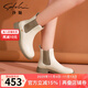 沙馳（SATCHI）女鞋低粗跟短靴女2023年秋冬新款潮時(shí)尚切爾西靴真皮短筒裸靴 米白色（K807025P150） 38 (240mm)