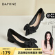 達芙妮（DAPHNE）黑色蝴蝶結淺口尖頭粗跟單鞋女2025年秋款新款氣質(zhì)軟底舒適女鞋 黑色 36