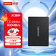 聯(lián)想（Lenovo）512GB SSD固態(tài)硬盤(pán) SATA3.0 接口 筆記本/臺式機通用 KTS3系列