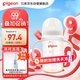 貝親（Pigeon）PPSU寬口徑雙把手奶瓶240ml M號奶嘴 3個(gè)月+ AA270