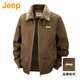 JEEP美國正品高端純棉夾克外套秋冬寬松休閑翻領(lǐng)上衣服羊羔絨棉衣春秋 駝色 加絨 【官方正品】 XL
