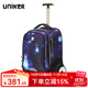 uniker初高中小學(xué)生可爬樓大輪子潮流拉桿書(shū)包旅行包女箱包男行李包送禮 星空藍（T5:更大容量,不能背）