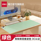 得力（deli）發(fā)熱墊暖桌墊加熱鼠標墊辦公室電腦桌面學(xué)生寫(xiě)作業(yè)暖手墊板墊子防水書(shū)桌墊桌面墊 【標準款80*32cm】綠色 5檔調溫-智能斷電