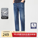 卡賓復古修身牛仔褲24秋長(cháng)褲休閑時(shí)尚舒適小腳褲 蔚藍色47 32 