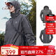 駱駝（CAMEL）三防沖鋒衣男女三合一外套戶(hù)外防風(fēng)防水進(jìn)藏旅游徒步登山服裝
