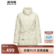 波司登冬季鵝絨羽絨服女輕薄立領(lǐng)蓬松氣質(zhì)束腰顯瘦外套B30134142