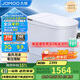 九牧（JOMOO）白魔方無(wú)水壓限制旋風(fēng)魔力泡腳感沖水輕智能馬桶SQ8450-S0-CJM305