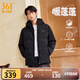361°暖FUFU連帽羽絨服男冬季新款御寒防鉆絨保暖羽絨服運動(dòng)外套 【推薦】【男款】超級黑 3XL