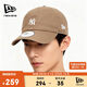 NEW ERA紐亦華MLB帽子男女棒球帽秋冬運動(dòng)NY軟頂防曬遮陽(yáng)鴨舌帽12728375