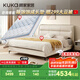 顧家家居（KUKA）京東家具奶油風(fēng)皮床DS8116B【新芽米】+M0099C床墊 1.8米    