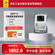 RIGOL普源DP711可編程穩壓直流線(xiàn)性電源定時(shí)輸出單通道 30V/5A