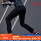 迪卡儂（DECATHLON）運動(dòng)褲長(cháng)褲女速干收口小腳顯瘦直筒褲子ten 薄款_黑色 L