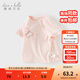 戴維貝拉（DAVE＆BELLA）2025夏裝新款純棉女童t恤兒童衣服小童短袖上衣洋氣女寶寶打底衫 糖果粉【現(xiàn)貨】 120 cm（建議身高110-120cm）