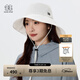 KOLON SPORT/可隆漁夫帽 女子戶(hù)外寬帽檐可造型防曬UPF50+戶(hù)外遮陽(yáng)帽 LKCA5MT910-CR 淡鵝黃 56