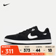 耐克（NIKE）SB ALLEYYOOP 男/女滑板鞋 CJ0882-001 42.5