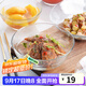 多萊斯法國進(jìn)口鋼化玻璃碗家用輕奢餐碗透明碗耐高溫飯碗甜品碗高檔餐具 透明色925ml餐碗2016A-單只