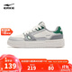 鴻星爾克板鞋男秋季休閑男鞋潮流百搭質(zhì)感戶(hù)外運動(dòng)鞋|千仞