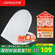 九牧（JOMOO）坐便蓋馬桶蓋家用通用緩降快拆馬桶圈蓋子座便器蓋板配件 【U型】耐壓快拆97G1021S