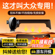 閑鳥(niǎo)適用于大眾車(chē)載手機架支架朗逸寶來(lái)速騰等車(chē)系專(zhuān)車(chē)專(zhuān)用調節卡屏幕 大眾專(zhuān)用【一鍵機械夾臂】支架 【22-25款凌度L】10/12英寸丨無(wú)儲物盒