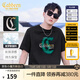 卡賓男裝 【涼感】索羅那暈染印花T恤秋潮流肌理LOGO短袖街頭休閑A 漆黑色-涼感 XL /180/52