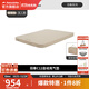 挪客Naturehike羽骨C12自動(dòng)充氣床墊戶(hù)外露營(yíng)床墊加厚防潮氣墊床充氣 黎草色/雙人加寬/內置泵