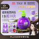 TIGI護(hù)卷保濕彈力素240ml 防毛躁?duì)C卷發(fā)護(hù)發(fā)素定型卷發(fā)打理神器寶貝蛋