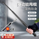防身武器合法隨身甩棍伸縮三節甩棒車(chē)載用品防狗棍女生防狼用品 黑色（附贈收納袋）