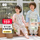 威爾貝魯（WELLBER）恒溫睡袋嬰幼兒1-3歲竹棉睡衣秋冬兒童寶寶防踢被子薄夾棉 綺夢XL