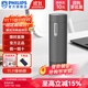 飛利浦（PHILIPS）燒水杯便捷式屏顯玻璃養(yǎng)生杯電熱水杯居家旅行專用保溫杯支持定制 【升級(jí)版-316內(nèi)膽】石墨灰400ml