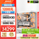 AMD銳龍7 9800X3D/RTX5080顯卡主機千幀電競游戲臺式AI設計師組裝電腦黑神話(huà)悟空主機整機DIY組裝機 9800X3D+RTX5080丨配置六