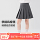 左西女童半身百褶裙子學(xué)院風(fēng)秋裝2025新款兒童校服JK短裙潮 灰色 120