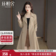 絲柏舍中長款風(fēng)衣2025秋裝新款女裝翻駁領(lǐng)氣質(zhì)通勤寬松款外套