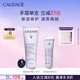 歐緹麗葡萄籽護(hù)甲護(hù)手霜75ML 滋養(yǎng)保濕修護(hù)不油膩 教師節(jié)禮物