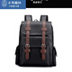 葉余韓版全防水14英寸PU復古拉鏈雙肩包潮男通用書(shū)包旅行背包 黑色
