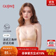 古今女士文胸光面無(wú)痕三角杯無(wú)鋼圈柔滑高彈女內衣乳罩薄款送禮 薏仁色 75B