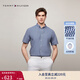TOMMY HILFIGER【透氣府綢】春夏男裝純棉商務(wù)休閑復古格紋短袖襯衫外套 藍白格紋C5J XL （推薦：165-180斤）