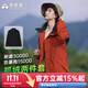 拓路者硬殼沖鋒衣女三合一秋季旅行登山服防風(fēng)外套保暖夾克城市輕戶(hù)外 橘紅色-抓絨內膽 L
