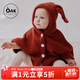 OAK FAMILY嬰兒斗篷外出防風(fēng)秋冬季寶寶披風(fēng)擋風(fēng)保暖兒童外套 紅色 90 cm 【推薦身高78-90cm】1-2歲
