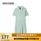 斯凱奇（Skechers）女士套裝針織連衣裙+針織緊身短褲L225W030 冰山綠/05F3 XL -2XL/2