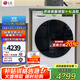 LG 13公斤滾筒洗衣機全自動(dòng) 蒸汽除菌除螨 360°速凈噴淋 智能家用大容量超薄嵌入式 節能變頻直驅  【超大容量推薦】白FCV13G4W