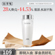 佰草集爽膚水 新七白透亮柔膚水補水保濕護膚品禮物送女友 新七白透亮柔膚水180ml