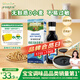 爺爺的農場(chǎng)有機無(wú)麩質(zhì)醬油152ml 兒童寶寶調味減鹽醬油 贈嬰兒輔食食譜