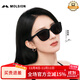 MOLSION陌森太陽(yáng)鏡趙麗穎同款方圓小框墨鏡偏光MS3072 C10酷感黑