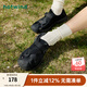 熱風(fēng)（Hotwind）戶(hù)外運動(dòng)涼鞋男士夏季新款透氣包頭休閑涼鞋沙灘鞋外出旅行登山鞋 01黑色 42 偏大半碼