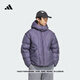 adidas GALI同款 先鋒羽絨服 拒水保暖鴨絨男裝秋冬阿迪達斯 柔和紫羅蘭   2XL