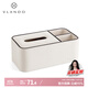 VLANDO奶油風(fēng)紙巾盒高級輕奢桌面抽紙盒家用客廳茶幾餐巾紙創(chuàng  )意收納盒