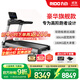 力動(dòng)（RIDO） 跑步機家用 電動(dòng)坡度豪華智能商用健身器材企業(yè)健身房室內高端 TT40PRO（高清LED屏版）