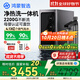 華為智選鴻蒙智選智能凈水器I2200G Pro廚下凈水器【政府補貼】加熱凈熱洗一體機大通量0阻垢反滲透直飲機